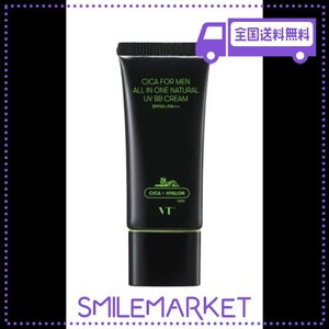 VTCOSMETICS(ブイティコスメテックス) シカフォーメン ナチュラル UV BBクリーム 下地 ベースメイク 日焼け止め UVケア くすみ カバー 乾