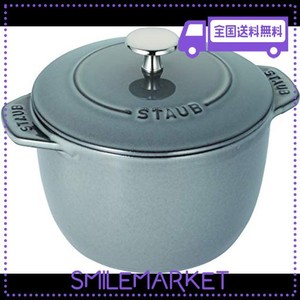 STAUB ストウブ 「 ラ ココット DE GOHAN グレー M 16CM 」 ご飯鍋 炊飯 2合 鋳物 ホーロー鍋 IH対応 炊飯器 【日本正規販売品】 LA COCO