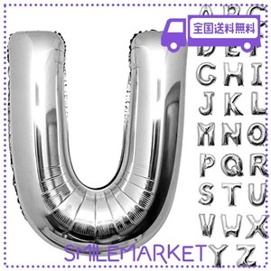 アルファベット A〜Z シルバー バルーン 文字 バルーン アルファベット 組み合わせ サイズ約100CM /40INCH 装飾・演出 風船 誕生日 バー