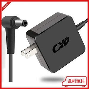 CYD 65W 19V 3.42A【純正 急速ACアダプター】 対応 TOSHIBA 東芝 C55 C50 C55D C655 C655D C850 C855 C855D L750D L755 L775 L850 L855 P