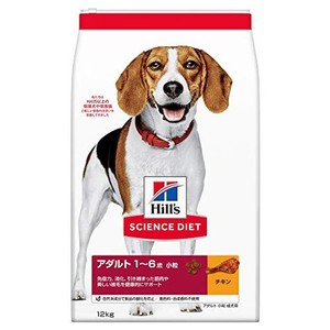 サイエンスダイエット ドッグフード 成犬 小粒 1~6歳まで チキン 12KG