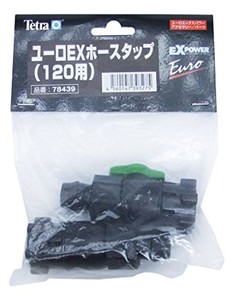 テトラ (TETRA) テトラ ホースタップ 2個入 VX、ユーロEX120共通 テトラ フィルター パーツ 水槽