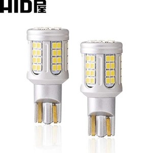 HID屋 T16 LED バックランプ 爆光 5800LM 日本製LEDチップ 6500K 2個セット