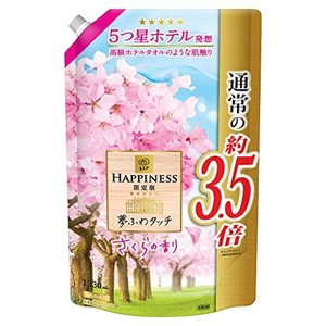 レノアハピネス 夢ふわタッチ 柔軟剤 さくらフローラル 詰め替え 1,330ML