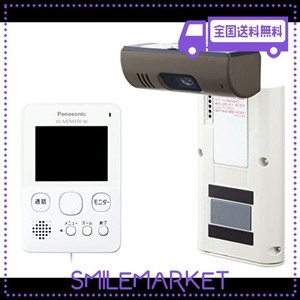 パナソニック ワイヤレスドアモニター ドアモニ ホワイト ワイヤレスドアカメラ+モニター親機 各1台セット VL-SDM310-W