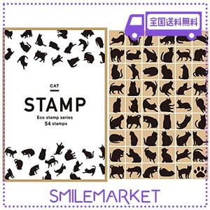 黒猫 グッズ 雑貨 猫 文房具 可愛い スタンプ ネコ おしゃれ はんこ 木製 ゴム印 54個 セット プレゼント かわいい 日本製