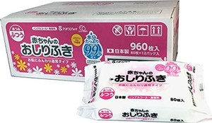 赤ちゃんのおしりふき 水分たっぷり 99%純水 80枚×12パック (960枚)