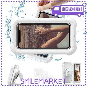 お風呂 スマホ 防水ケース IPHONE防水ケース 壁掛けスマホ防水ケース スマホスタンド 防水ケース IPHONE お風呂 スマホ 携帯 シャワー 貼