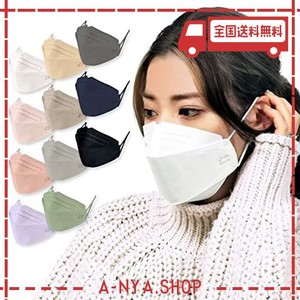 【日本製 JIS規格】J-95MASK【医療用マスク クラス適合】正規品 MAID IN JAPAN【30枚個別包装】 日本製 カジュアル スーツに似合う4層 3D