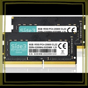 SIDE3 TOSHIBA DYNABOOK増設 ノートPC用メモリ DDR4-3200 PC4-25600 (8GB 2枚組)