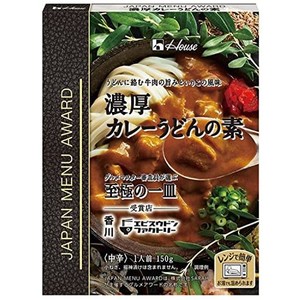 ハウス JAPAN MENU AWARD (ジャパンメニューアワード) 濃厚カレーうどんの素 150G×5個 [レンジ化対応・レンジで簡単調理可能]