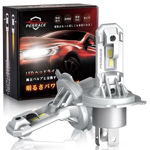 PERRACE LED H4 ヘッドライト 車検対応 爆光 H4LEDヘッドライト ファンレス H4 LED 爆光 30W P65防水 LEDバルブ ハロゲンサイズ ポン付け