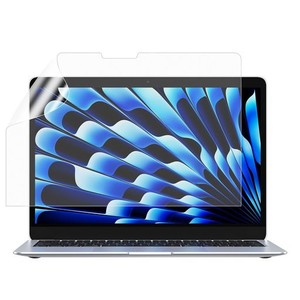 NIMASO インチ アンチグレア ブルーライトカット フィルム MACBOOK AIR・PRO 13.3インチ 対応 マックブックエアー マックブックプロ M1 M