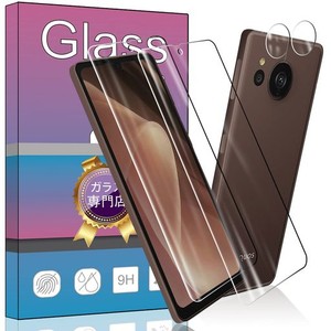 【4枚セット】2枚 対応 AQUOS SENSE7 PLUS 用のガラスフィルム + 2枚 FOR AQUOS SENSE7 PLUS 用の カメラ フィルム 超薄型 強化ガラス 保