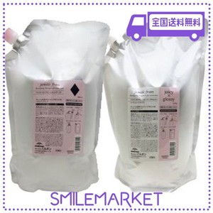 ミルボン ジェミールフラン シャンプー ダイヤ D 2500ML + トリートメント ジューシーグロッシー 2500G 詰替・業務用セット