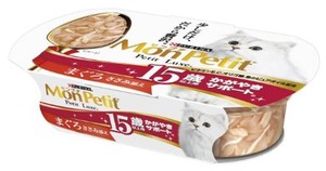 モンプチ プチリュクスカップ 高齢猫用(15歳以上) かがやきサポート まぐろ、ささみ添え 57G×48個入り (ケース販売) [キャットフード]