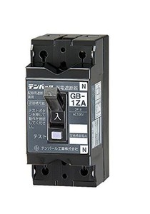 テンパール 小型漏電遮断器 OC付 1ZA0530