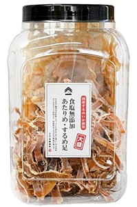 するめ あたりめ スルメ スルメイカ 【調味料無添加 国産のするめいか】 するめジャーキー イカ いか 業務用 大容量 おつまみ つまみ 珍