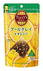 TULLY’S COFFEE(タリーズコーヒー) タリーズ アールグレイ&オレンジ 4.0G×12袋×10個 ティーバッグ