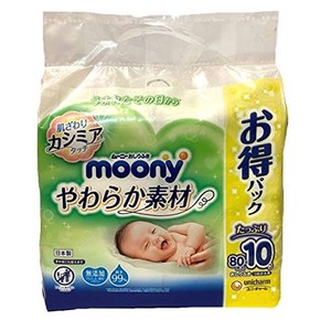 MOONY(ムーニー)【おしりふき】やわらか素材 純水99% 詰替 800枚(80枚×10)