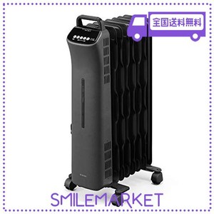 アイリスオーヤマ ヒーター オイルヒーター 8畳 ウェーブ型 500W/700W/1200W 小型 コンパクト 入りタイマー 温度調節可能 転倒オフ機能 