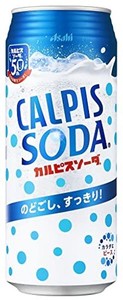 カルピス カルピスソーダ 缶 500ML×24本