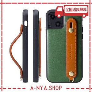 [HANATORA] IPHONE 15 ケース イタリアンレザー 本革 ベルトスタイル ネックストラップ付属 グリーン+オレンジ TGH-15-GREENOG