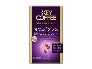 キーコーヒー プレミアムステージ カフェインレス 深いコクのブレンド 180G ×2袋 デカフェ・ノンカフェイン レギュラー(粉)