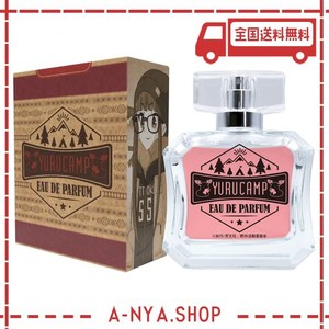 ボンド・ナンバーナイン チャイナタウン オードパルファム 50ml