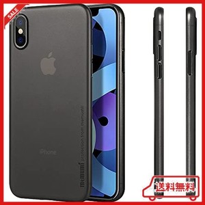 IPHONE X対応ケース 超薄型 MEMUMI? アイフォンX カバー 0.3？スリム PPハードケース QI充電対応 指紋防止 人気ケース？カバー (クリアブ