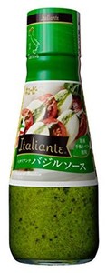 キユーピー ITALIANTE バジルソース 150G ×3個 国産手摘みバジル使用 イタリアンテ パスタ