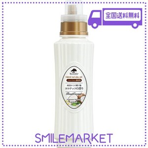 マイランドリー 【ノンシリコン柔軟剤】 ココナッツの香り 500ML