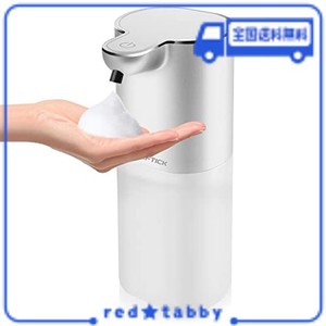 CHEFTICK ソープディスペンサー ハンドソープ 自動 吐出量4段階調 400ML 壁掛け オート 食器洗剤 充電式 キッチン 洗面所などに適用 半透