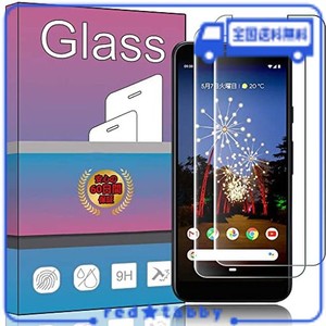 【2枚セット】 FOR GOOGLE PIXEL 3A ガラスフィルム 強化ガラス 液晶 ガラス 超薄型 保護フィルム FOR GOOGLE PIXEL 3A 日本旭硝子素材AG