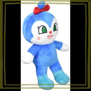 お得セット koki HITACHI 日立 21cm ぬいぐるみ キャラクター コーキちゃん その他