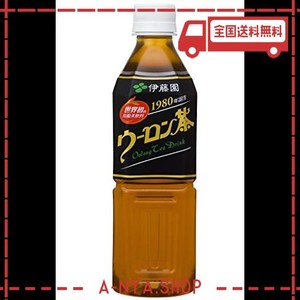 伊藤園 ウーロン茶 500ml×24本