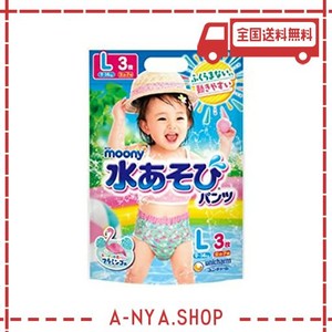 ユニ・チャーム ムーニー水あそびパンツ女の子用ｌ ３枚