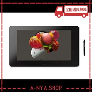 【amazon.co.jp限定】 ワコム液晶ペンタブレット23.6型 wacom cintiq pro 24 ペン&タッチモデル オリジナルデータ ブラック tdth-2420/k0