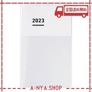 コクヨ ジブン手帳 mini diary 手帳 2023年 b6 スリム マンスリー&ウィークリー ホワイト ニ-jcmd1w-23 2022年 11月始まり