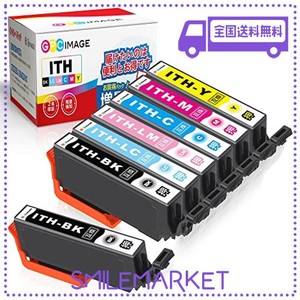 GPC IMAGE イチョウ 互換インクカートリッジ ITH-6CL 6色パック+ ITH-BK (計7本) 増量タイプ エプソン(EPSON)用 ITH イチョウ インク EP-