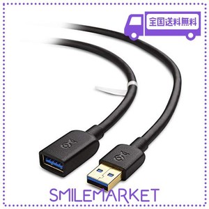 CABLE MATTERS USB 延長ケーブル 1M USB3.0 延長ケーブル USB3.0延長ケーブル TYPE A オス メス USB 延長コード 超高速 ブラック OCULUS 