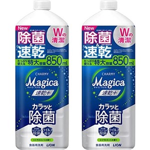 【まとめ買い】 チャーミーマジカ 食器用洗剤 速乾+カラッと除菌 シトラスミントの香り つめかえ用大型サイズ 850ML ×2個