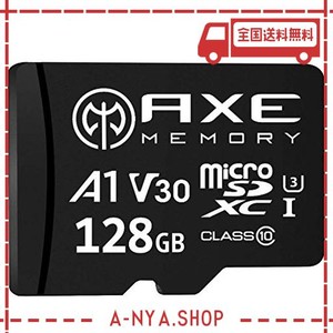 [AMAZON限定ブランド] アクス 128GB MICROSDXCカード UHS-I U3, A1, V30, 4K ULTRA HD, C10, SDアダプター付 - AXP4K128