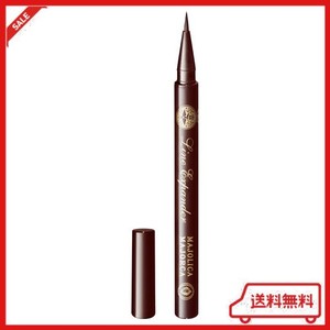 MAJOLICA MAJORCA(マジョリカ マジョルカ) ラインエキスパンダー アイライナー BR612 現在地 本体 0.5ML