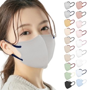 [GINZA STYLE] マスク 小さめ 3Dマスク 不織布 立体 日本製 (30枚入, グレー×ネイビー)