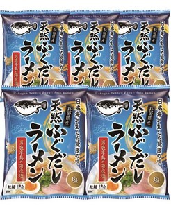 秋田まるごと加工 北限 天然ふぐだしラーメン 男鹿半島の塩使用 1袋