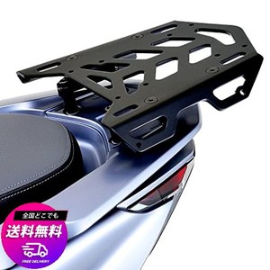 デイトナ(DAYTONA) バイク用 リアキャリア PCX125(10-21) PCX150(12-20) PCX160(21)専用 マルチウイングキャリア 79894