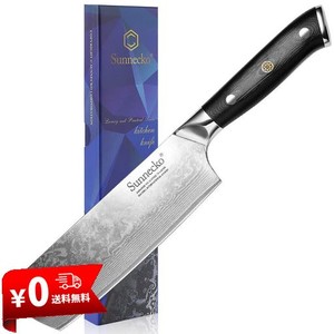 SUNNECKO 菜切り包丁 ダマスカス包丁 180MM 73層 VG-10 野菜包丁 包丁 ステンレス 両利き 肉切り よく切れる 錆びにくい (菜切り包丁180M