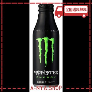 アサヒ飲料 モンスターエナジー ボトル缶 500ML×24本 [エナジードリンク]