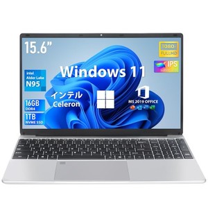 ノートパソコン【WIN 11搭載】【MS OFFICE 2019搭載】パソコン ノート 日本語キーボードフィルム付き 15.6インチ 1920*1080 IPS 大画面 